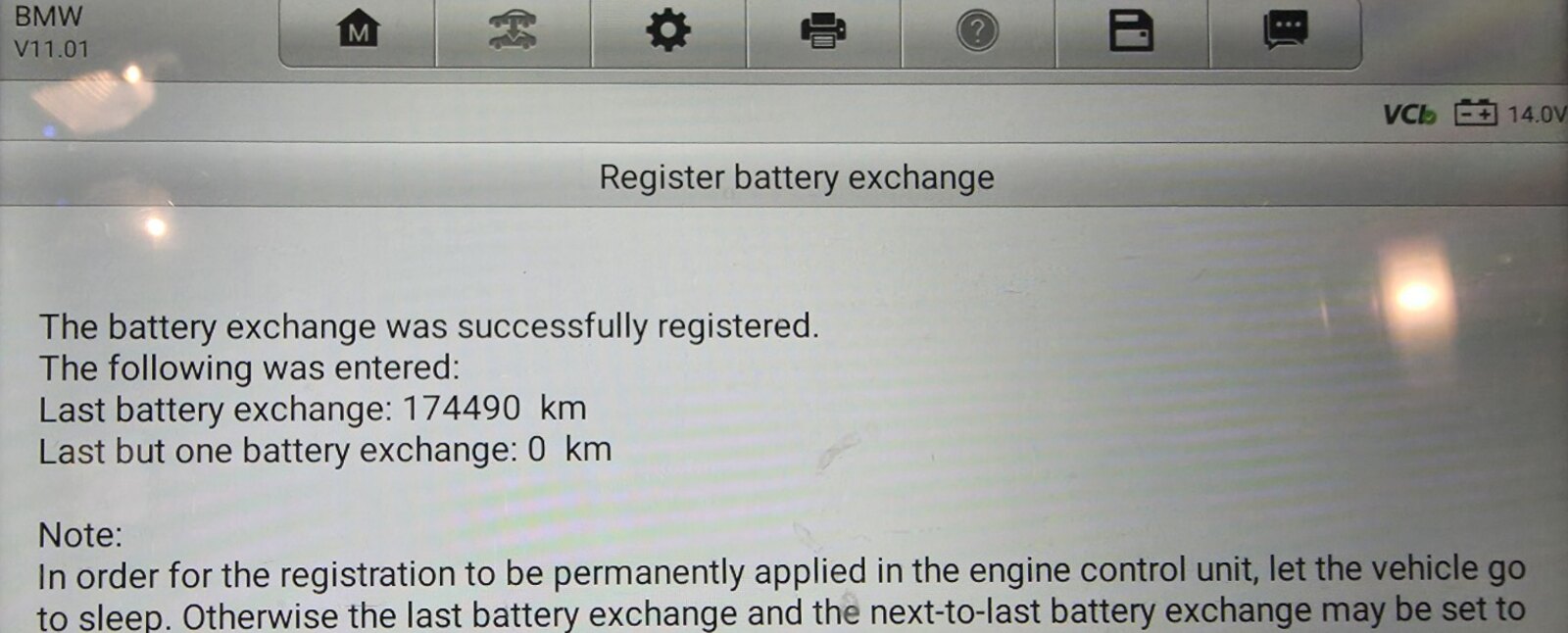 BMW X7 배터리 교체등록 성공 174490km