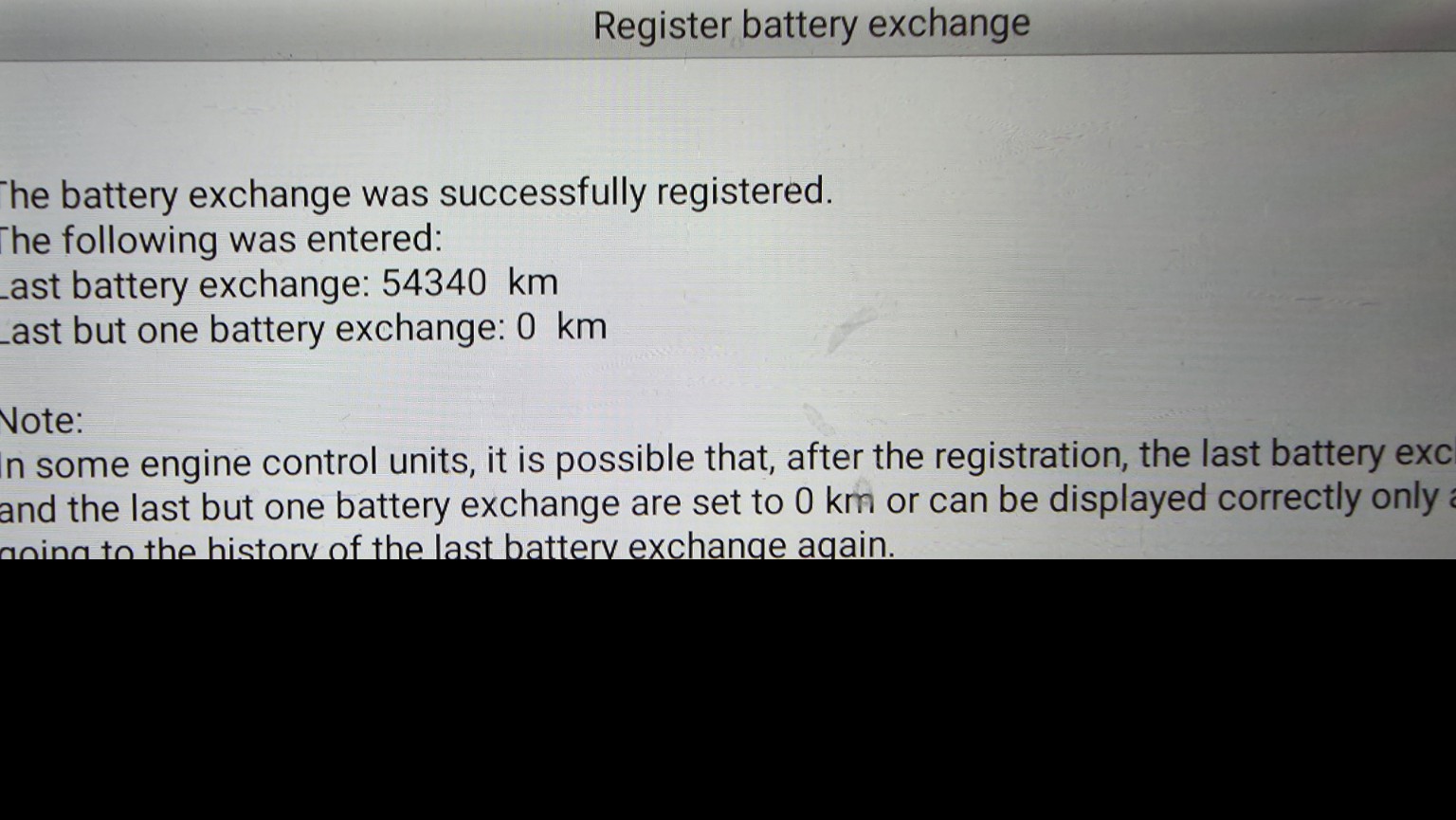미니쿠퍼 배터리 교체등록 성공 진단 화면 54340km