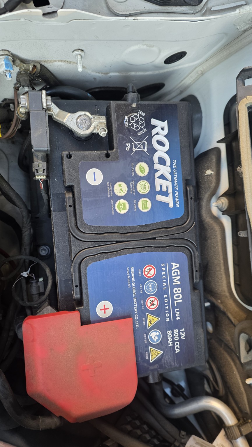 벤츠 C200d 교체용 로케트 AGM 80L LN4 라벨